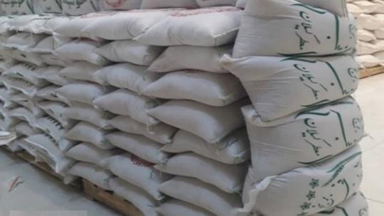  کاهش ۱۵ درصدی قیمت برنج در بازار 