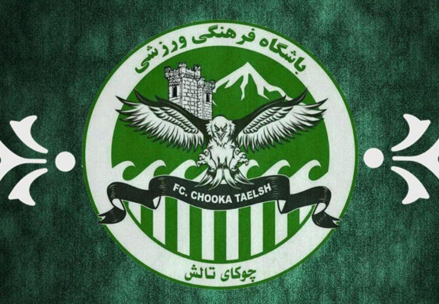 پیروزی شهرداری آستارا و باخت چوکای تالش در لیگ دسته یک فوتبال