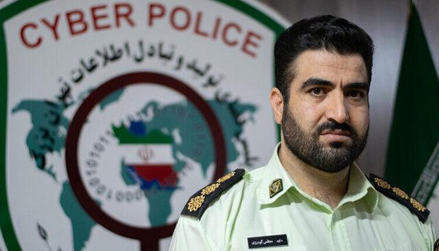 برداشت غیرمجاز ۳۷ میلیارد از حساب ۴۷۱ نفر