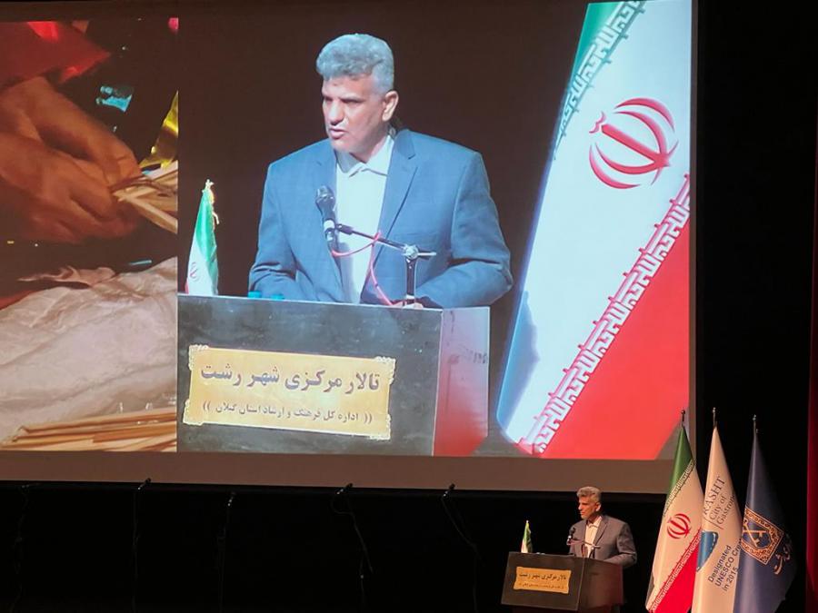 ولی جهانی ولی جهانی