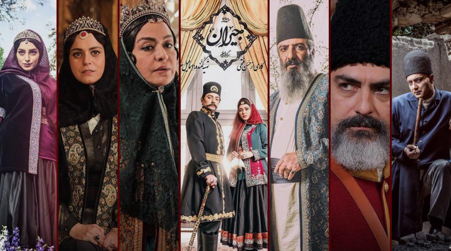 تکلیف ادامه پخش«جیران» چه خواهد شد؟