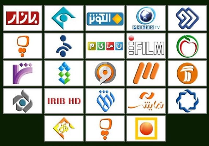 پایان دو شبکه تلویزیونی از پنجم مرداد
