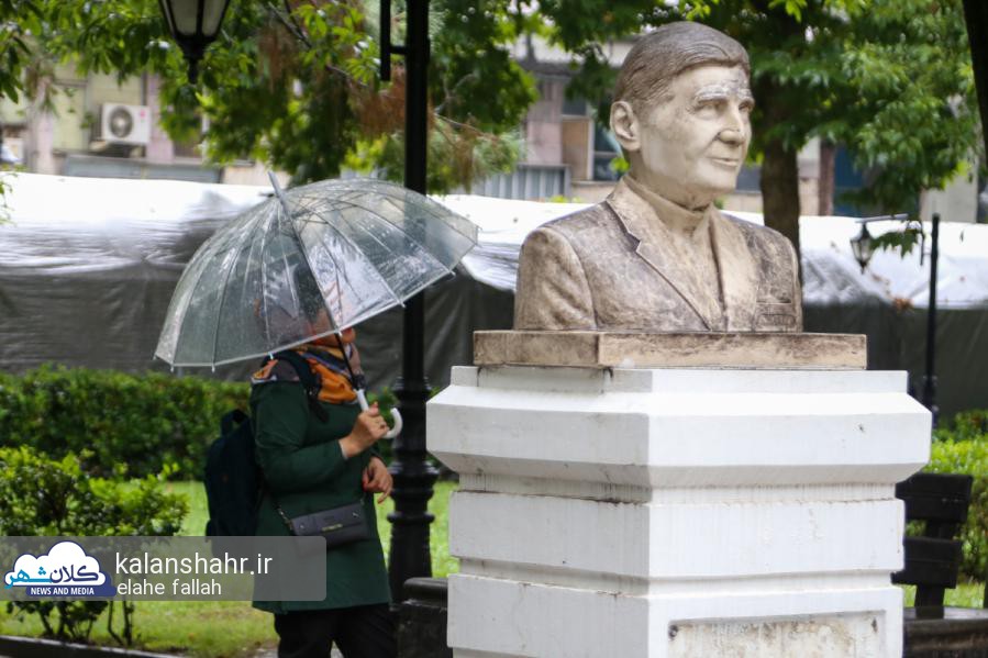 باران هواشناسی شهرداری رشت سبزه میدان