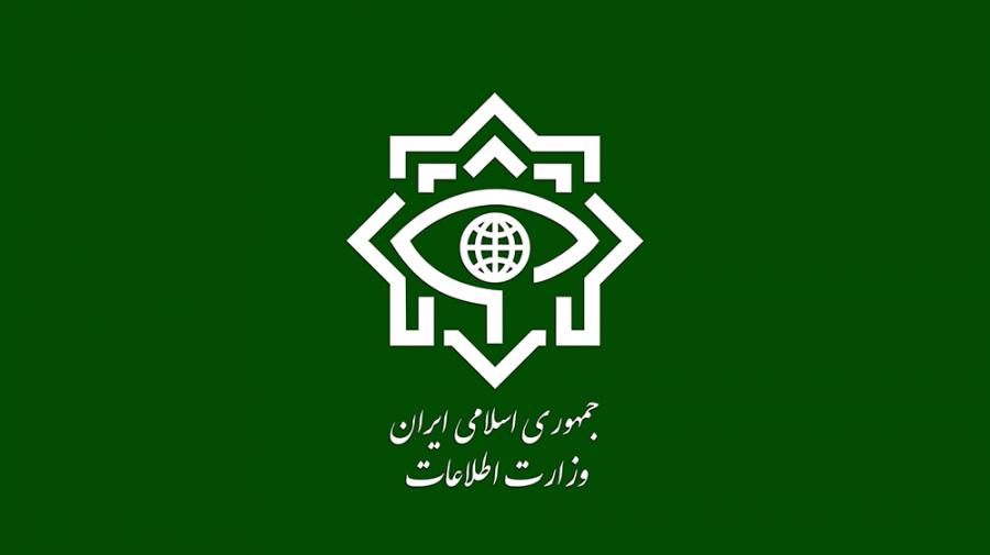 وزارت اطلاعات جزئیاتی جدید از دستگیری تیم تروریستی منتشر کرد 