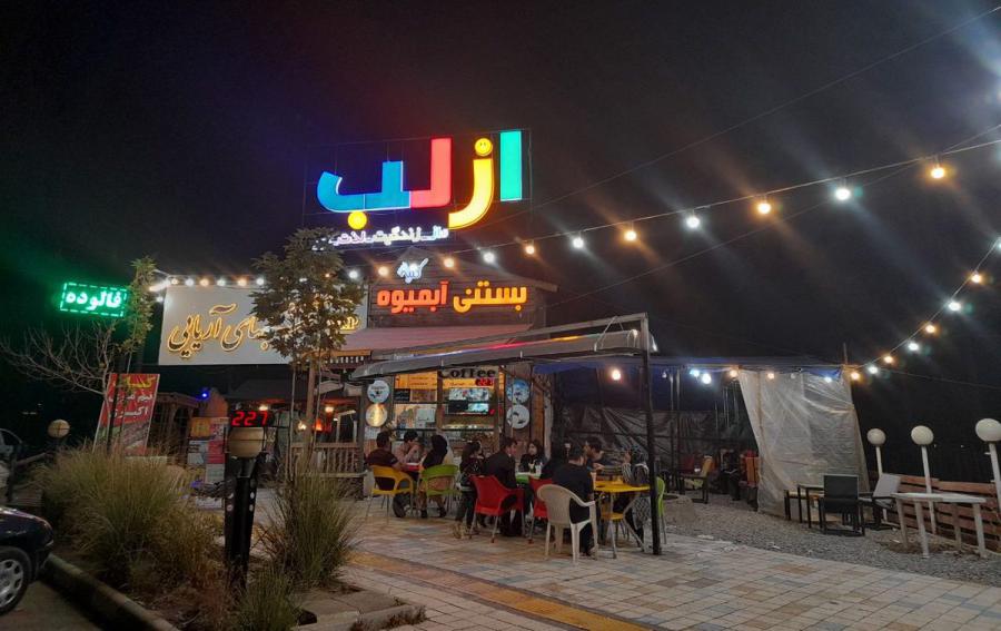 تعطیلی اجباری ساعت ۲۴ در مشهد ذیل موضوع عفاف و حجاب