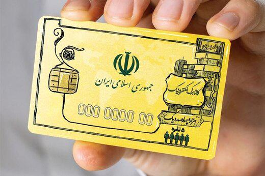 نماینده مجلس : مجلس از مصوبه «کالابرگ»خود،کوتاه نمی آید/ دولت به جای تغییر قانون خود را با آن وفق دهد