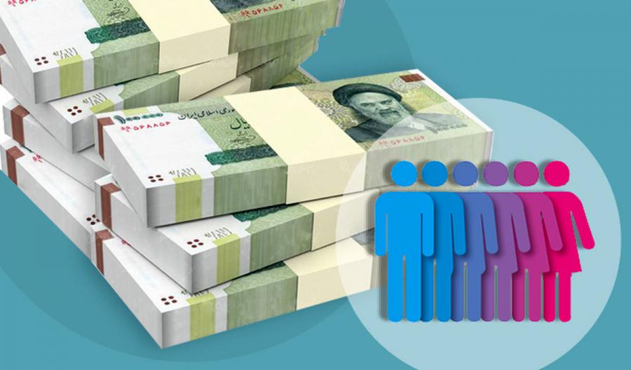 متناسب سازی حقوق ها تا قبل از پایان سال