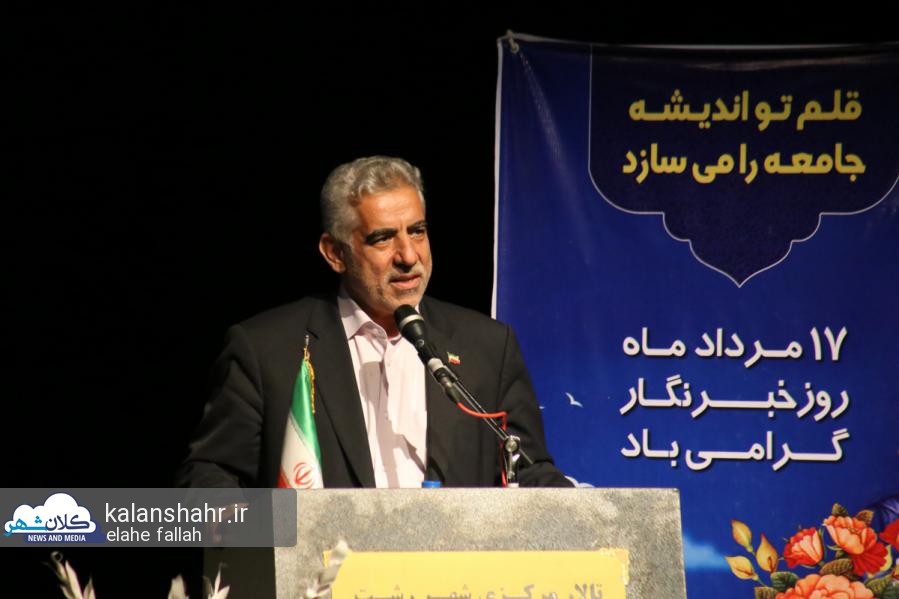 نقد رسانه  ها باید در جهت اصلاح امور باشد/دستگاه ها و مسئولان دولتی گیلان،شکایت از خبرنگاران را پس بگیرند