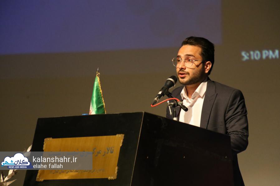عینک بدبینی به رسانه های آنلاین از چشم برداشته شود