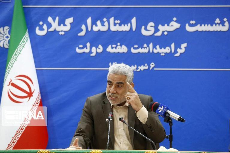 ۱۰۵ کارخانه غیرفعال گیلان احیا و راه اندازی شد/ریشه عقب ماندگی گیلان در چند صدایی است