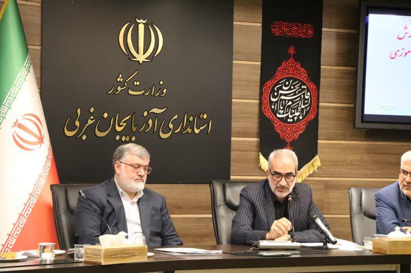 سه میلیون دانش آموز تغذیه رایگان دریافت می کنند