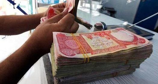  مراکز فروش ارز اربعین اعلام شد