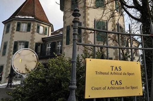 تایید محرومیت ۴ ساله جودوی ایران توسط دادگاه CAS