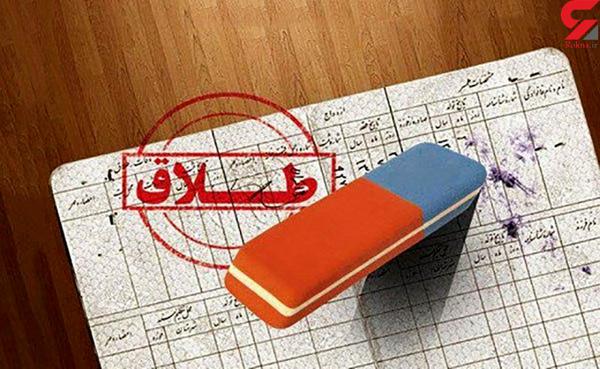 خانم ها!این دزدی از کارگران و بازنشستگان است