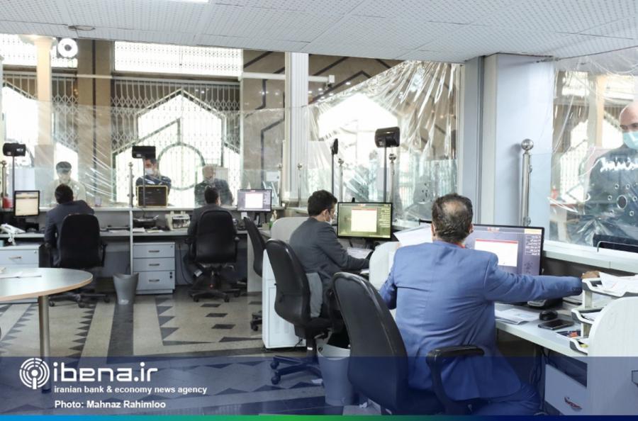 اتباع خارجی چگونه کد فراگیر برای خدمات بانکی بگیرند؟ 