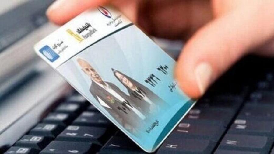  بازنشسته ها بخوانند/نحوه پرداخت معوقات بازنشستگان مشخص شد