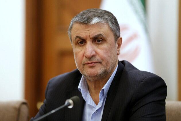 اروپایی‌ها دنبال توافق هستند؟/جزئیات مکان مورد درخواست آژانس برای بازرسی