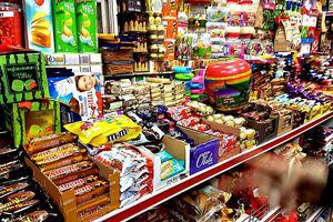 فروش مواد مخدر در سوپر مارکت