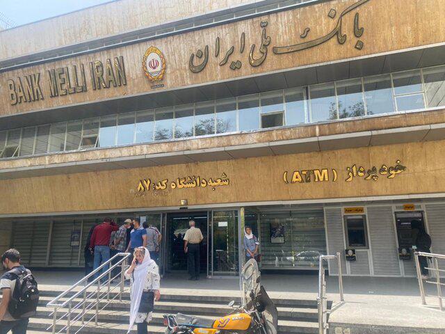 جزئیات بیشتر از دستگیری متهمان جدید سرقت بانک ملی/اموال کشف شده چیست؟