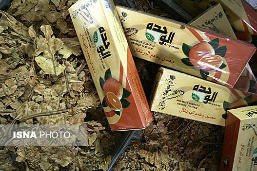 جعل برندهای مطرح تنباکوی معسل با قیمت گزاف