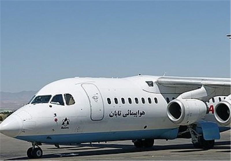 هواپیمای تابان از باند فرودگاه مهرآباد خارج شد