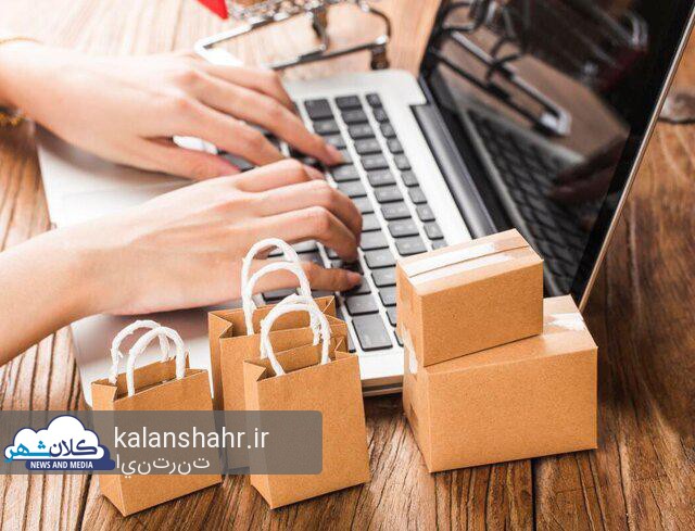 وعده وزیر اقتصاد برای جبران خسارت کسب و کارهای اینترنتی