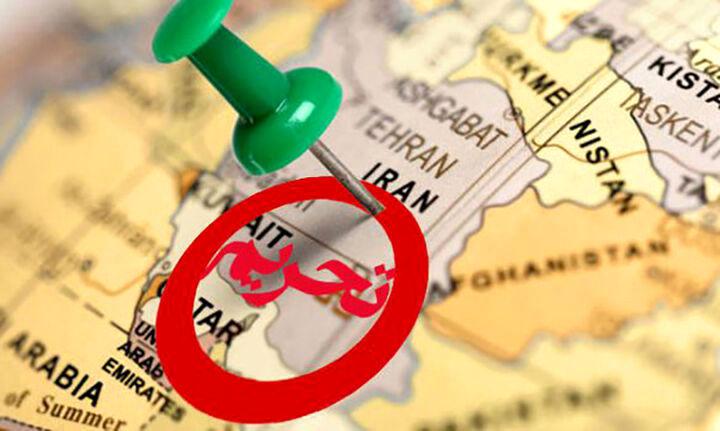 برجام در بن بست/ تحریم های جدید علیه ایران 