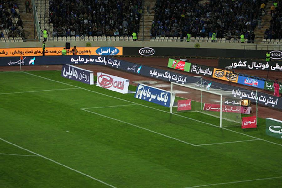 چرا مردم را نامحرم می دانید؟ 