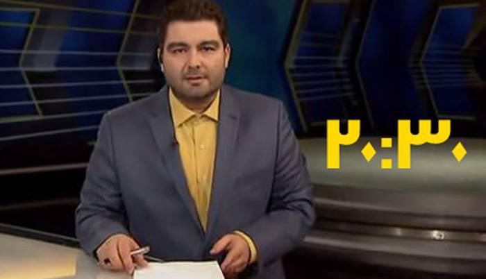  صدا و سیما خداحافظی جعفر یازرلو گوینده خبر ۲۰:۳۰ را تکذیب کرد
