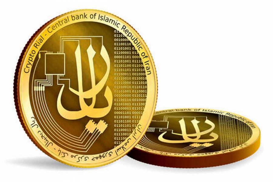 رمزریال هم آمد! + جزئیات