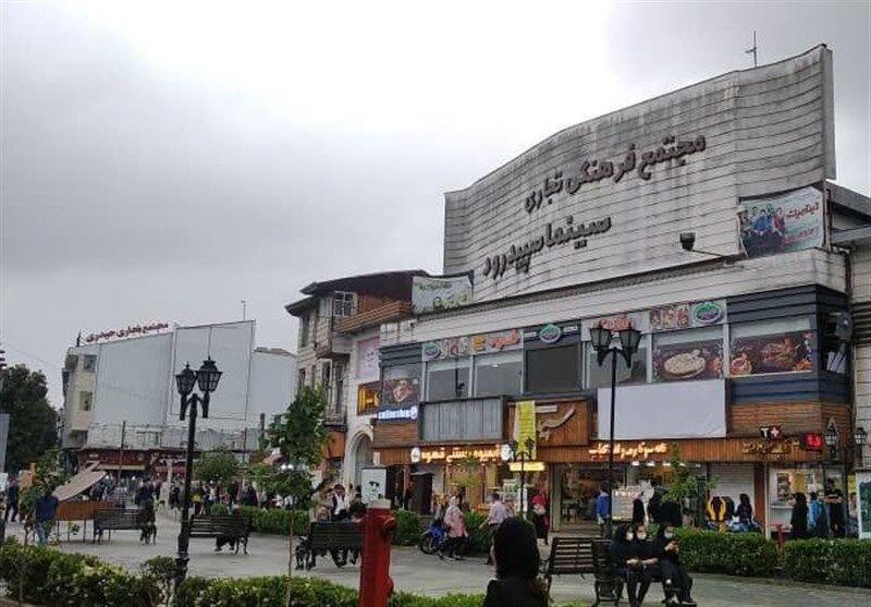 دومین سینمای رشت وارد چرخه فعالیت شد