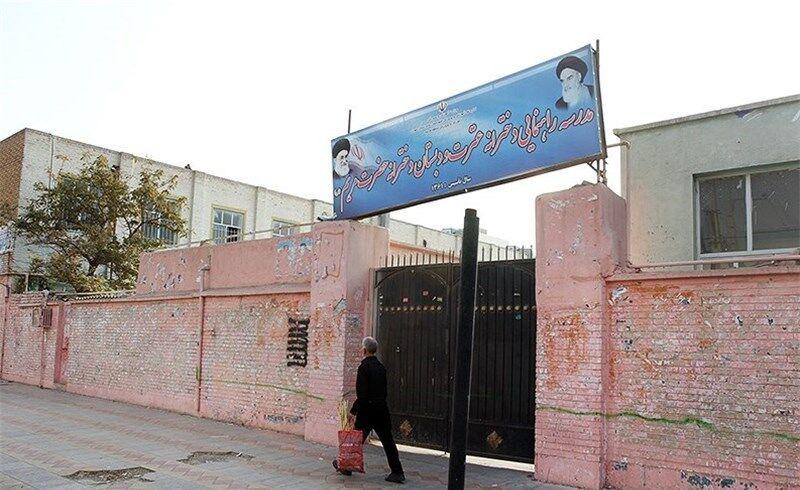 رایزنی برای حل مشکل ۲۰۰ مدرسه قلع و قمعی کشور/آخرین وضعیت ساماندهی املاک مازاد