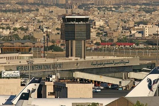 فرودگاه مهرآباد تعطیل می شود؟