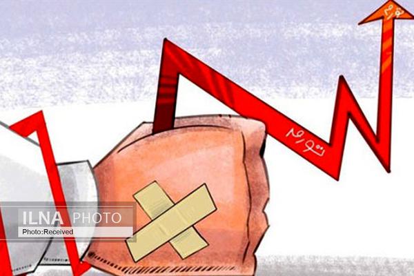شکاف دستمزد و معیشت همچنان در مسیر افزایش/ «آثار کاهش تورم» چگونه اتفاق می افتد؟ 