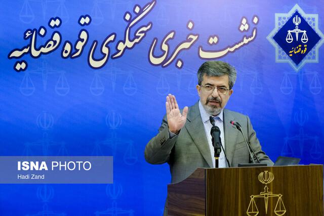 محکومیت پنج متهم پرونده عجمیان به اعدام/ واکنش به بولتن‌های خبرگزاری فارس