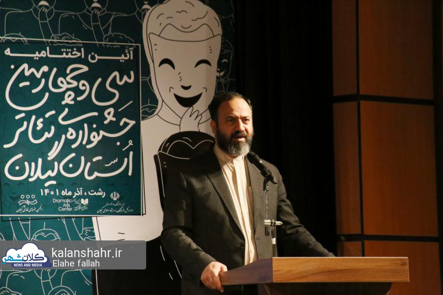 تئاتر مردمی بی تفاوت به معضلات و آسیب های جامعه نیست