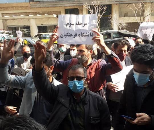  بعد از سال‌ها کار با حقوق ناچیز، رتبه‌بندی شامل حالمان نشد! 