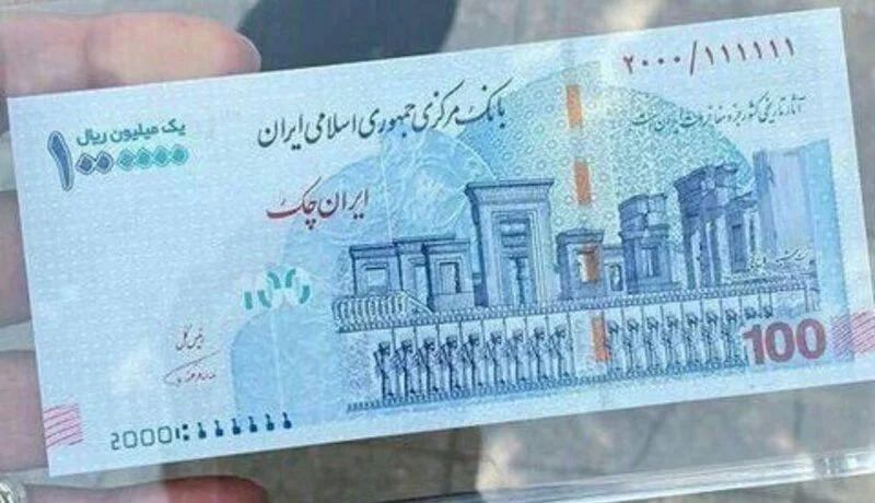 جزئیاتی درباره حذف تصویر تخت جمشید از اسکناس ۱۰۰ هزار تومانی/عکس