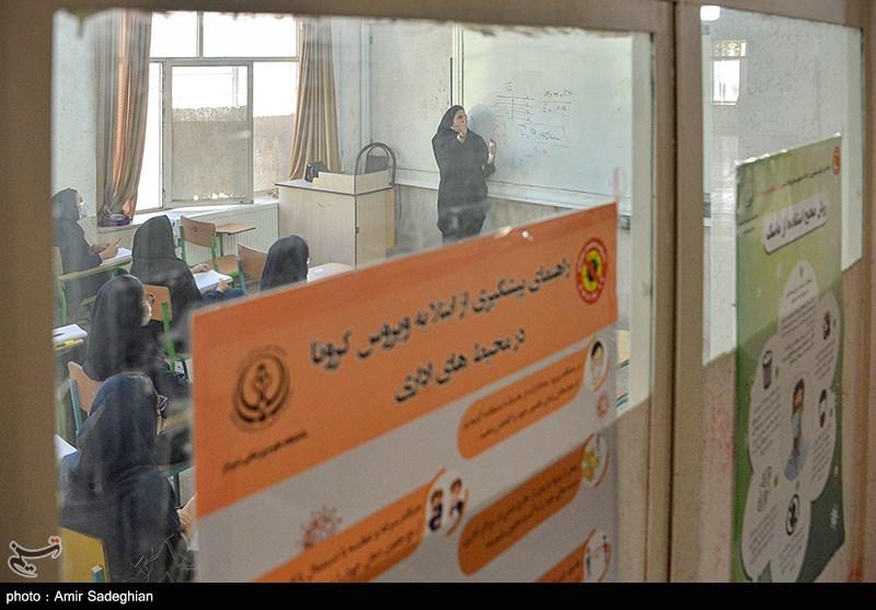 هیچ محدودیتی برای ادامه تحصیل «دانش آموزان متأهل»در مدارس روزانه وجود ندارد 
