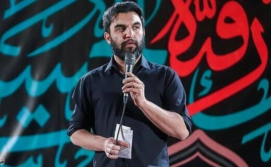  تعطیلی «روضه» مداح معروف به دلیل «مشکل امنیتی»