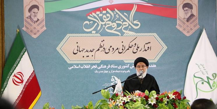  ما در مرحله تدوین قانون جدیدی برای جهان هستیم/ تا ۱۰ سال دیگر، نظام «دولت و ملت» فرو می پاشد