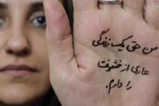 در یک برنامه ورزشی می گفتند فرهنگ جوانمردی از بین رفته، دیگر مردان جلوتر از زنان خود راه نمی روند!