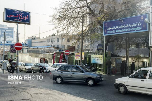  مصائب بیمارستانی با ده ها اخطار ایمنی و بیمارانی از یاد رفته