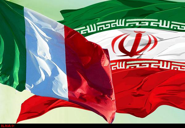 موضع مداخله جویانه وزارت خارجه ایتالیا؛سفیر ایران احضار شد