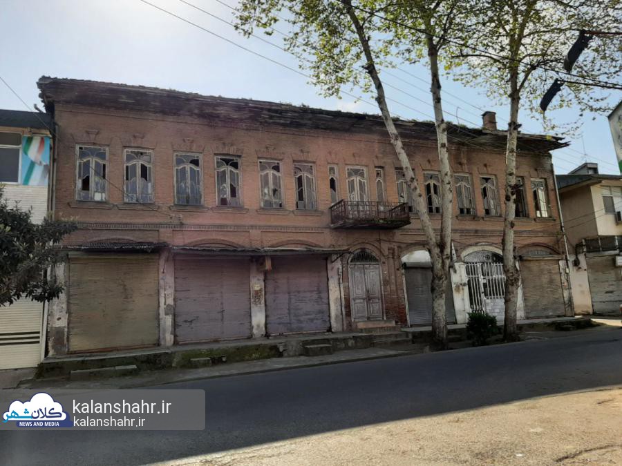 شناسایی بیش از ۶۰۰ بنای تاریخی در شهرهای رشت،املش و لاهیجان