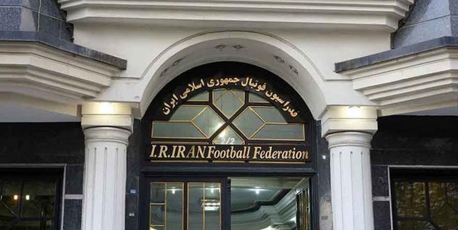  این آقازاده در فدراسیون فوتبال چه کار دارد؟ 