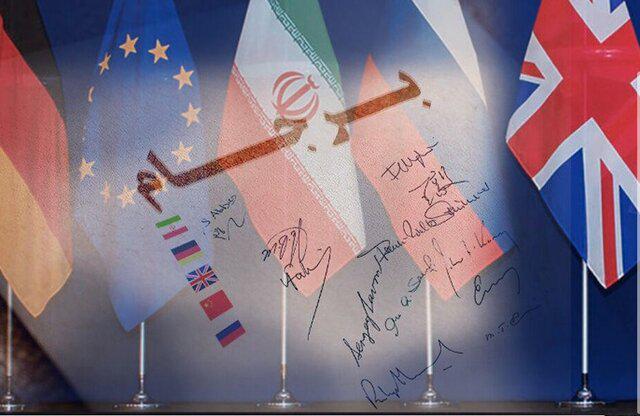 چرا آمریکا می گوید احیای برجام را در اولویت ندارد؟