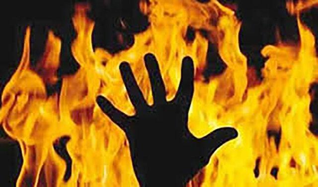 آتش  زدن شوهر به خاطر ازدواج دوم!