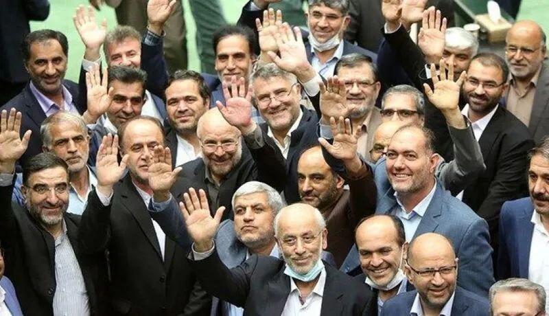 رشته تحصیلی اعضای کمیسیون تلفیق مجلس شورای اسلامی چیست؟/جدول