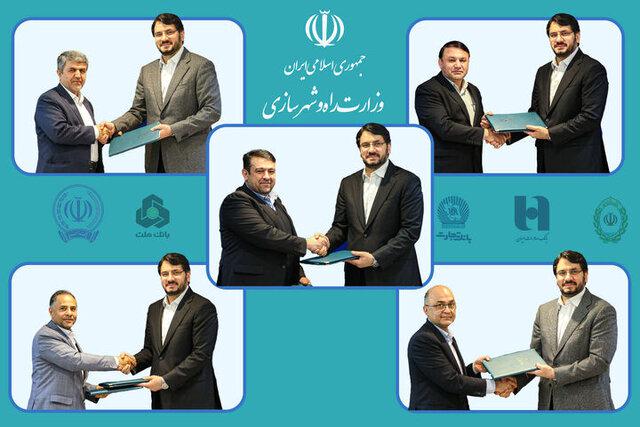 پایان انتظار ۱۷ ماهه/پنج بانک دولتی وارد میدان نهضت مسکن شدند